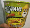 統(tǒng)一來一桶 老壇泡椒牛肉桶面 桶裝 105g*12桶  整箱裝 速食泡面 曬單實拍圖
