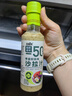 覓趣熊奇亞籽沙拉汁250g0蔗糖脂肪減半蔬菜水果沙拉汁輕食調(diào)味料蘸料 曬單實(shí)拍圖