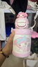 杯具熊（BEDDYBEAR）正品兒童保溫杯316不銹鋼學(xué)生吸管杯寶寶大容量雙飲杯高顏值禮物 雙飲-可可美樂蒂（禮盒裝） 600ml 曬單實(shí)拍圖