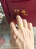 漢秀黃金戒指男女足金情侶對戒硬金指環(huán)戒結(jié)婚戒指520禮物送老婆女友 520戒指18#(金重約:4克)預(yù)售 曬單實(shí)拍圖