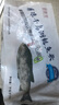 鮮喜愛(ài) 冷凍千島湖有機鰱魚(yú)頭1.5斤 白鰱魚(yú)頭  生鮮魚(yú)類(lèi) 海鮮水產(chǎn) 曬單實(shí)拍圖