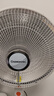 長虹（CHANGHONG）取暖器小太陽家用電暖器電暖氣取暖電器電熱扇電暖爐小型烤火爐快熱爐速熱可搖頭CDN-RT26LSS 曬單實拍圖