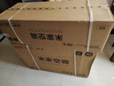 小米（MI）空調(diào)1.5匹巨省電 性價比同選 睡眠款 新一級變頻冷暖 米家空調(diào)掛機(jī) KFR-35GW/S1A1  曬單實拍圖