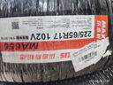 瑪吉斯（MAXXIS）輪胎/汽車輪胎 225/65R17 102V MA656 原配雪弗蘭 曬單實拍圖