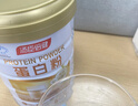 湯臣倍健蛋白粉600g禮盒增強免疫力 含乳清蛋白粉兒童青少年中老年營養(yǎng)品 曬單實拍圖
