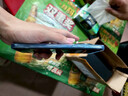 HURAIEI手機(jī)2025新款全網(wǎng)通5G全新原裝正品旗艦天璣9400處理器快充大電池長續(xù)航拍照游戲電競學(xué)習(xí)老人機(jī) 冰晶藍(lán) 16G+1TB 官方禮品+旗艦芯片 曬單實(shí)拍圖