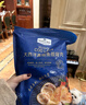Member's Mark 大西洋真鱈魚頸背肉 1kg 1kg 曬單實(shí)拍圖