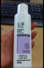 玉澤舒緩多效柔膚水200ml（爽膚水化妝水護膚水補水保濕） 曬單實(shí)拍圖