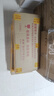 虹泰（HoTai）創(chuàng  )意數字掛鐘家用客廳鐘表智能感光日歷數碼萬(wàn)年歷2158無(wú)農歷-紅 曬單實(shí)拍圖