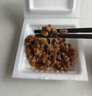 冰天凍地 日本原裝進口山大納豆北海道即食拉絲納豆 24盒*40g 曬單實拍圖