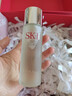 SK-II神仙水75ml+大紅瓶面霜50g化妝品全套護(hù)膚品水乳套裝sk2生日禮物 曬單實(shí)拍圖