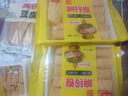 手工豆皮豆腐皮豆油皮120gx5袋火鍋豆皮食材涼拌菜 120g*2袋 曬單實(shí)拍圖