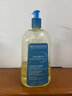 貝德瑪（BIODERMA）屈臣氏賦妍滋養(yǎng)修護(hù)沐浴油 沐浴啫喱 深層滋養(yǎng)洗護(hù)新舊包裝隨機(jī)發(fā) 沐浴油 1L 1瓶 曬單實(shí)拍圖