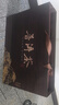 宣彩茶餅包裝盒通用收納盒357g普洱茶餅包裝空盒專(zhuān)用盒普洱空禮盒 翠影山居（普洱茶）餅盒 曬單實(shí)拍圖