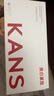 韓束（KAN’S）（KanS）377美白精華次拋精華美白淡斑煙酰胺提亮保濕去黃護(hù)膚禮 【緊致煥亮】買(mǎi)30支送20支 曬單實(shí)拍圖