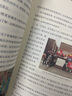 我是快樂餐飲人(阿依來(lái)快樂來(lái)) 曬單實(shí)拍圖