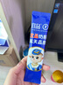 蓓康僖宜品全羊時代兒童學生成長高鈣羊奶粉4段（3歲以上適用）400克*5 曬單實拍圖