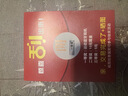 金立全新128G智能手機(jī)純凈版系統(tǒng)金立老人機(jī)三防長(zhǎng)續(xù)航戶外備用安卓百元待機(jī)王大字大聲大屏語音播報(bào) 黑色 8核+128GB 曬單實(shí)拍圖