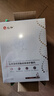 仁和醫(yī)用透明質(zhì)酸敷料面膜貼械字號(hào)醫(yī)美術(shù)后敏感肌曬后補(bǔ)水修復(fù)冷敷貼 曬單實(shí)拍圖