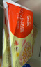 思念小小湯圓組合（草莓、黑芝麻、花生）300g*3 約60只 元宵早餐甜品 曬單實(shí)拍圖