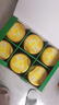 飛鶴星飛帆卓睿幼兒配方奶粉3段(1-3歲)750g*6 28天新鮮直達(dá) 育兒補(bǔ)貼 曬單實(shí)拍圖