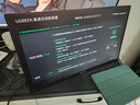 雕塑家23.8英寸顯示器原生144Hz 100%sRGB廣色域HDR低藍(lán)光FastIPS屏type-c電競游戲筆記本電腦副屏MF24LC 曬單實拍圖