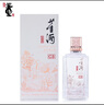 董酒  窖藏 C3 董醬兼香型白酒 50度 500ml*6瓶 整箱裝 升學(xué)宴 曬單實拍圖