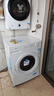 美的（Midea）滾筒洗衣機(jī)全自動家用 MD100V11FPRO 10公斤洗烘一體超薄 雙重除菌 以舊換新 家電國家補(bǔ)貼20% 曬單實拍圖