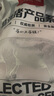 1號(hào)會(huì)員店 精修整豬肚 凈重2斤 免洗帶肚尖生鮮豬肉煲湯豬肚雞肚包雞 曬單實(shí)拍圖