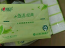 心相印抽紙整箱茶語紙巾面巾紙3層100抽24包餐巾紙擦手紙衛(wèi)生紙家用紙抽 3層 100抽*24包 曬單實拍圖