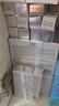 佰草集新七白美白清潔泥膜淡斑大白泥面膜500g【升級版】 涂抹式補水 曬單實拍圖