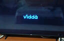 Vidda 海信電視65英寸 R65 2025款 一級能效 144Hz高刷 2+32G 換新家電國家補(bǔ)貼液晶游戲電視65V1Q-R 曬單實(shí)拍圖