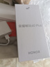 Hi nova 60Plus 華為智選手機(jī)  新品5G手機(jī) 抗摔防水6000Ah大電池長(zhǎng)續(xù)航 大音量 華為Mate60 Pro 店鋪選購(gòu) 月影白 12+512GB-60 Plus 曬單實(shí)拍圖