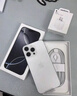 Apple/蘋果 iPhone 16 Pro（A3294）256GB 白色鈦金屬 支持移動聯(lián)通電信5G 雙卡雙待手機 曬單實拍圖