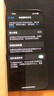Apple 蘋果 iPhone 14 Pro (A2892)  二手手機(jī) 5G全網(wǎng)通 雙卡A16 深空黑色 256G 曬單實(shí)拍圖