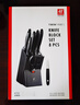 雙立人（ZWILLING）刀具套裝Point S菜刀砍骨刀水果刀削皮刀剪刀廚房好物大全8件套 曬單實拍圖