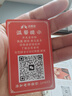 吉照堂高含量朱砂項(xiàng)鏈正品天師鐘馗吊墜送男女士毛衣鏈七夕節(jié)限定禮物 【紫金砂】天師鐘馗吊墜A款 曬單實(shí)拍圖