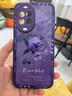 古古優(yōu)適用華為nova14手機殼nova14pro保護套por新品13玻璃ultra女12新款11外殼10輕奢pro水晶玫瑰ultra 高級玻璃殼【水晶玫瑰暗紫色】 華為nova14 曬單實(shí)拍圖