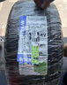米其林（MICHELIN）汽車輪胎/電動(dòng)車新能源輪胎 235/45ZR18 98Y T1競馳PILOT SPORT 4 曬單實(shí)拍圖