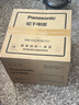 松下（Panasonic）【國家補貼】上烤下蒸萬食爐2.0彩屏觸控28L大容量家用變頻微波爐微蒸烤炸一體機NN-DS285Q 曬單實拍圖