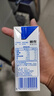 三元特品純牛奶250ml*24盒  100%生牛乳 曬單實(shí)拍圖