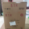惠當(dāng)家（Hui Dang Jia）電鍋多功能電熱鍋電炒鍋家用電蒸鍋一體電煮鍋加厚304不銹鋼電火鍋G08-30國(guó)家補(bǔ)貼 曬單實(shí)拍圖