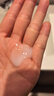 韓束美白身體乳身體精華液提亮夏季清爽潤膚露女250ml【伊能靜推薦】 曬單實(shí)拍圖