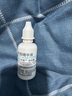 京衛本草止痘精華液30ml痘痘肌閉口粉刺細膩毛孔補水保濕精華液生日禮物 曬單實(shí)拍圖