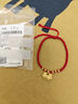 潮宏基 足金平安如意鎖黃金轉運珠路路通紅繩手鏈兒童款 計價(jià)新年禮物 平安如意鎖 2.05克 曬單實(shí)拍圖