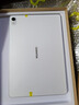 蘋果Apple華為聯(lián)想三星小米榮耀OPPO vivo 二手平板電腦 型號參考質(zhì)檢報告 華為(HUAWEI)平板 曬單實拍圖