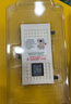 品勝 蘋(píng)果13電池/iphone13電池 3C認證【到店免費安裝】蘋(píng)果手機內置電池更換 【3450mAh】 曬單實(shí)拍圖