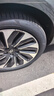 倍耐力靜音棉胎255/45R20 105V P Zero pz4(ELT)(NCS)原配AITO問(wèn)界M5 曬單實(shí)拍圖