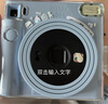 INSTAX富士instax立拍立得 一次成像相機 SQUARE SQ1 冰川藍 曬單實拍圖