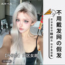 歐萊雅黑胖子氣墊粉底液200自然偏白遮瑕控油生日禮物送女友 曬單實(shí)拍圖